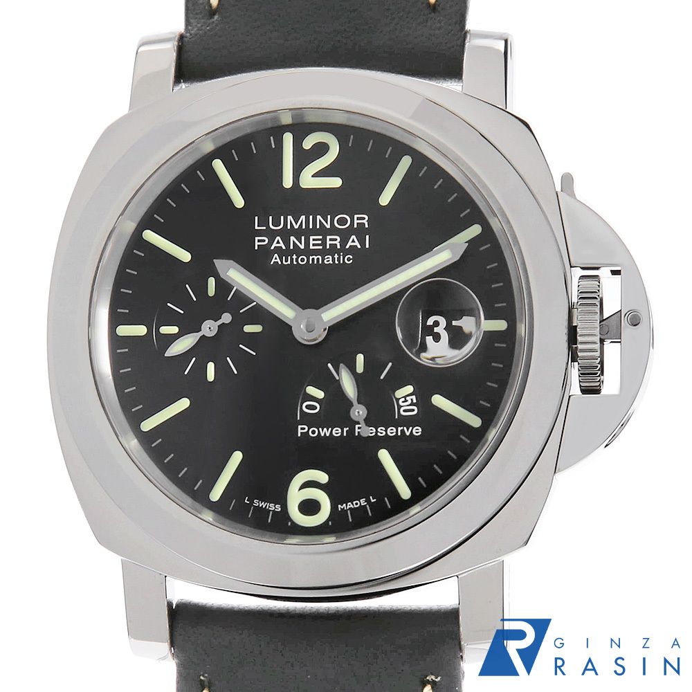 パネライ ルミノール パワーリザーブ PAM01090 T番 中古 メンズ