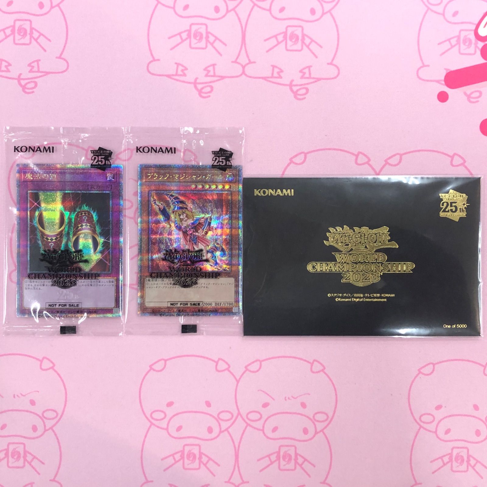 DPt4 拡張パック アルセウス光臨 まとめ売り セット ダブりなし