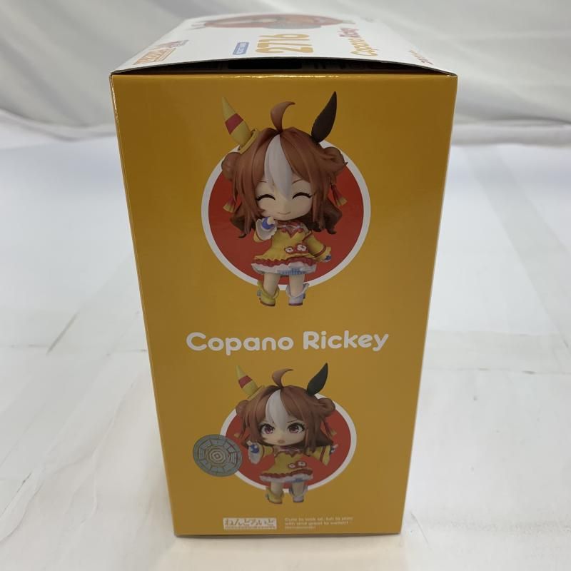 ねんどろいど 2716 ウマ娘 コパノリッキー ウマ娘 プリティーダービー_ねんどろいど コパノリッキー | 公式