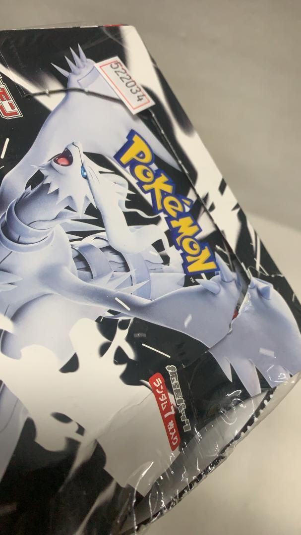 トレーディングカード 2BOX ポケモンカードゲーム スカーレット