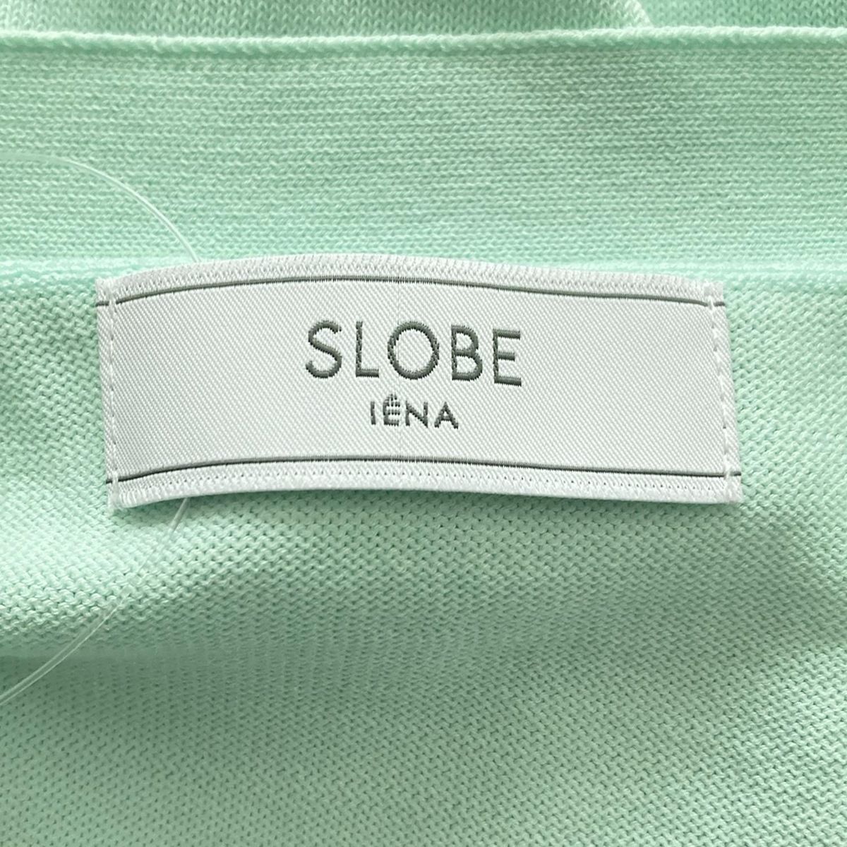 SLOBE IENA - スローブイエナ SLOBE IENA  サイズ:FREE カラー:グリーン SLOBE IENA（スローブイエナ）の「カラーサテンイージーパンツ