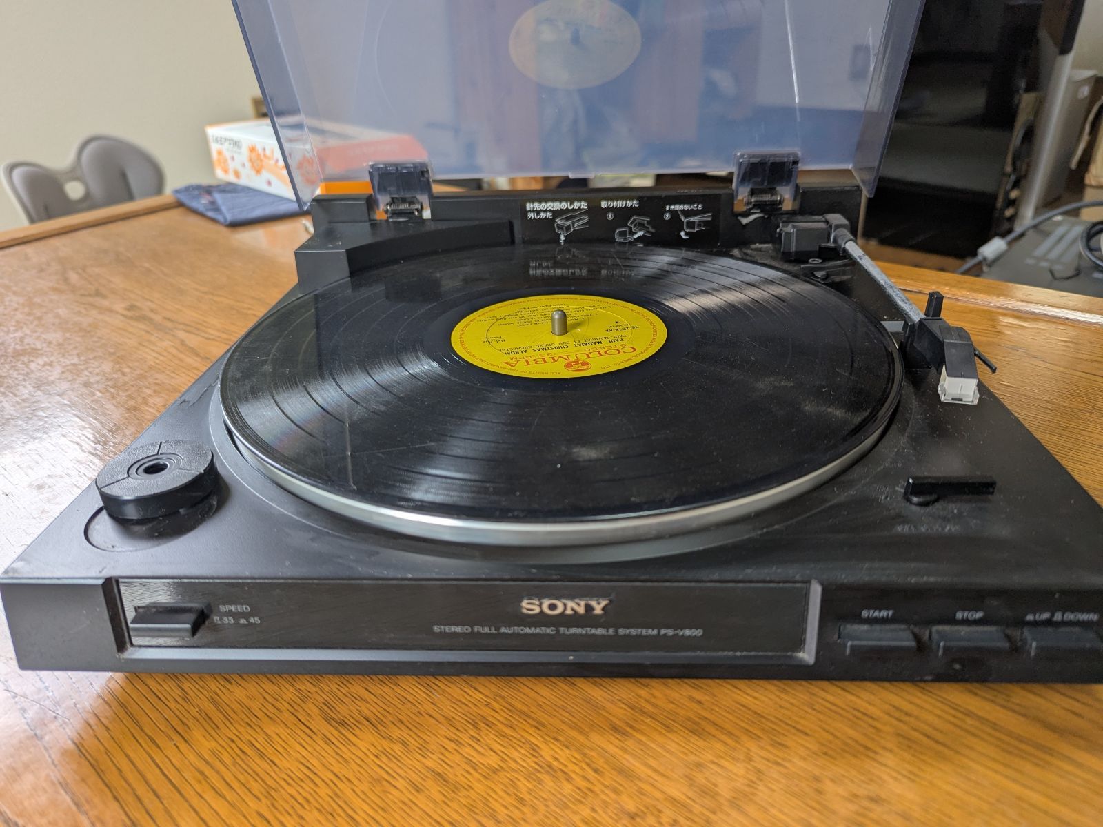 動作 済 SONY PS-V800 レコードプレーヤー ソニー ポータブルタイプ