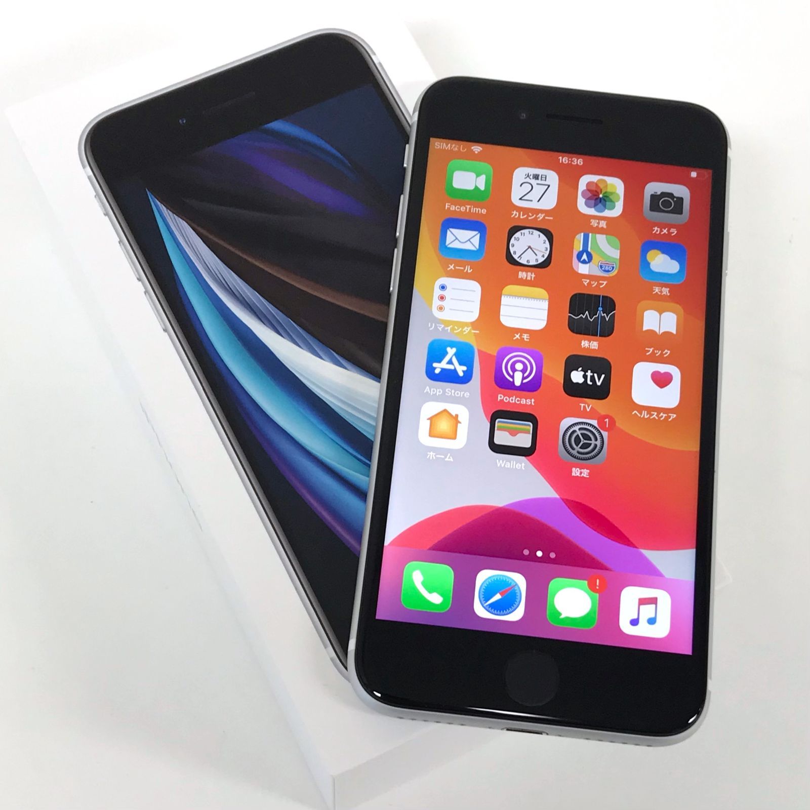 θ【新品/SIMロック解除済み】iPhone SE(第2世代)64GB ホワイト ...