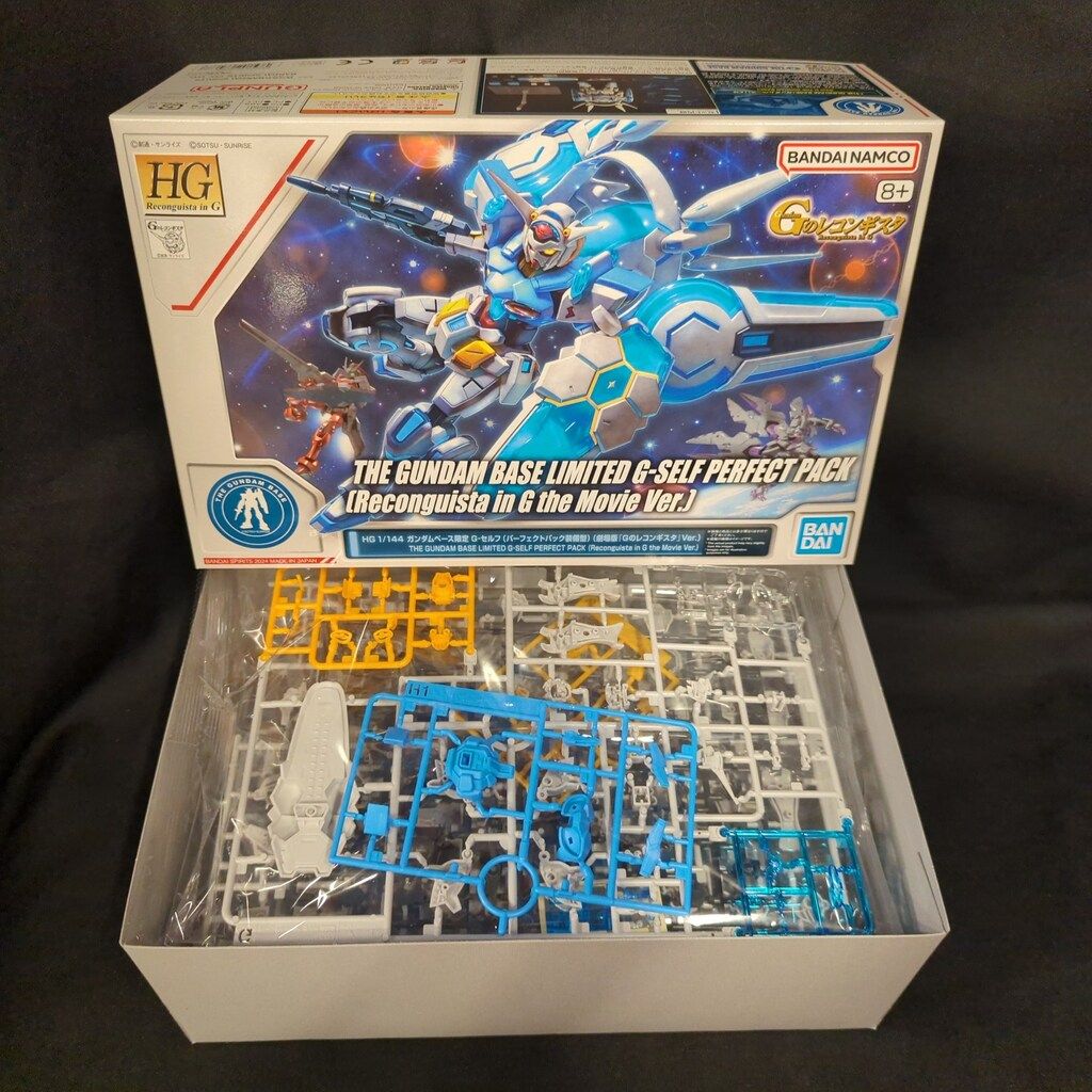 HG Gのレコンギスタ　５機 Product｜ガンダム Gのレコンギスタ