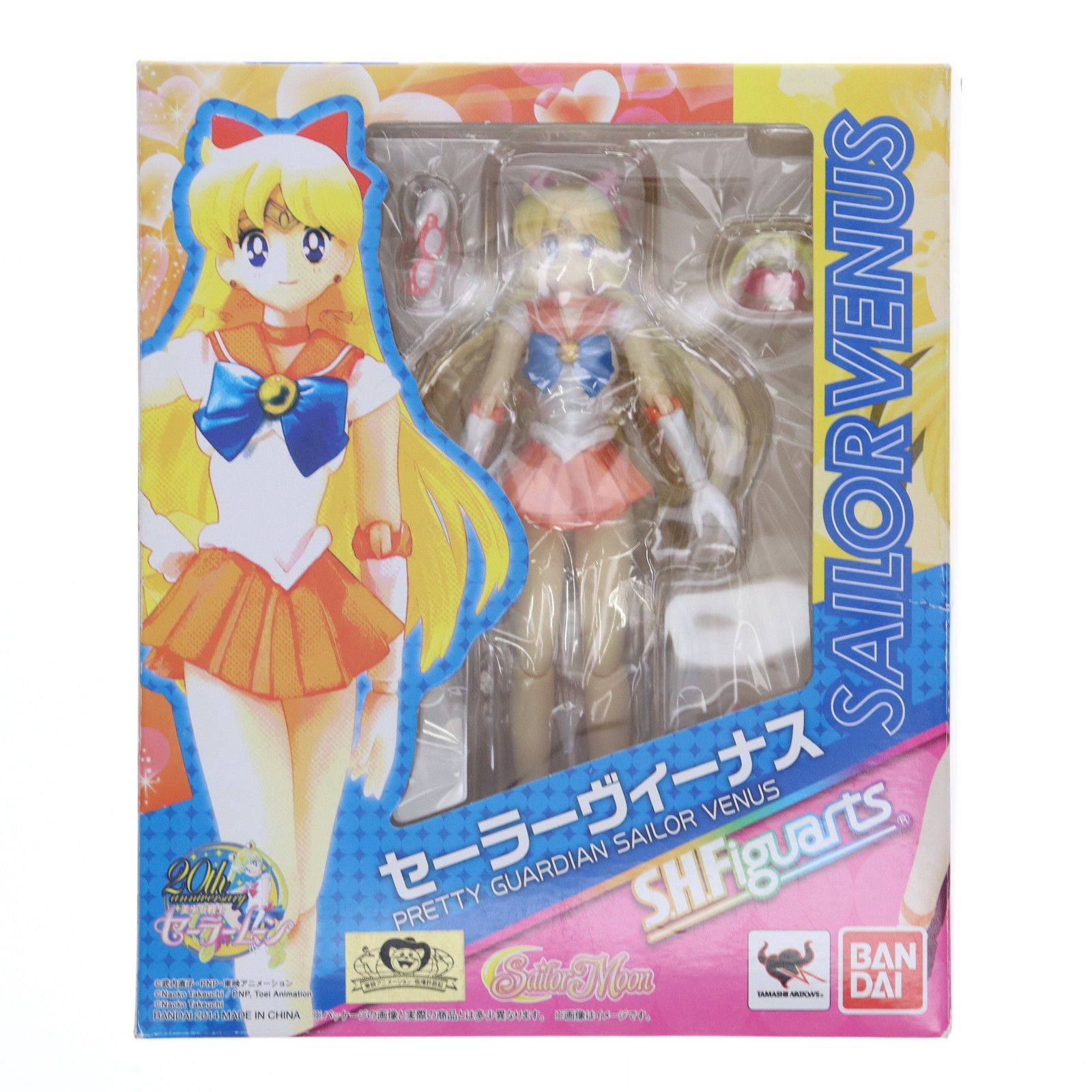 セーラーヴィーナス　水着　フィギュア　　美少女戦士セーラームーン セーラーヴィーナス 水着 フィギュア 美少女戦士セーラームーン S.H.