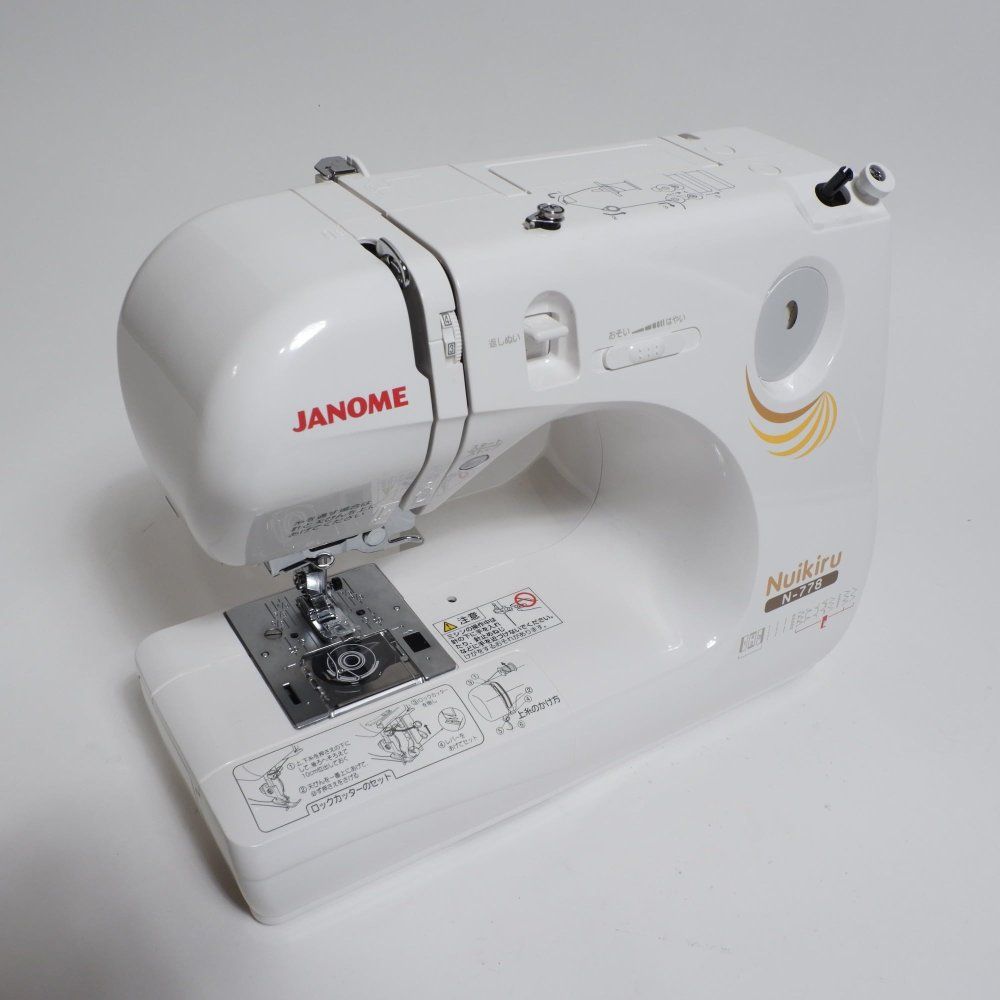 JANOME 2ウェイコンパクト電子ミシン Nuikiru N-778
