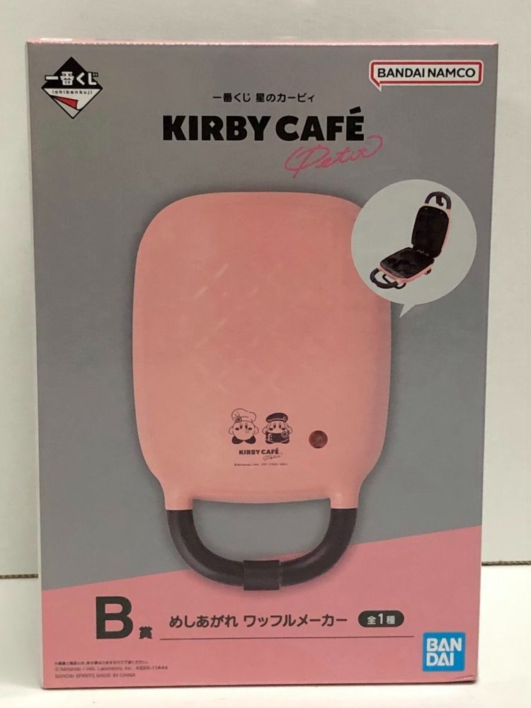 一番くじ 星のカービィ A賞 ぬいぐるみ B賞 めしあがれ ワッフル