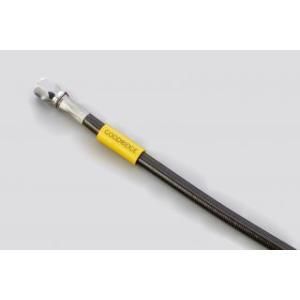 【新品・5営業日で発送】【吊るし】 ステン ユニバーサルホース スモーク ホース全長 210mm B30170S-H