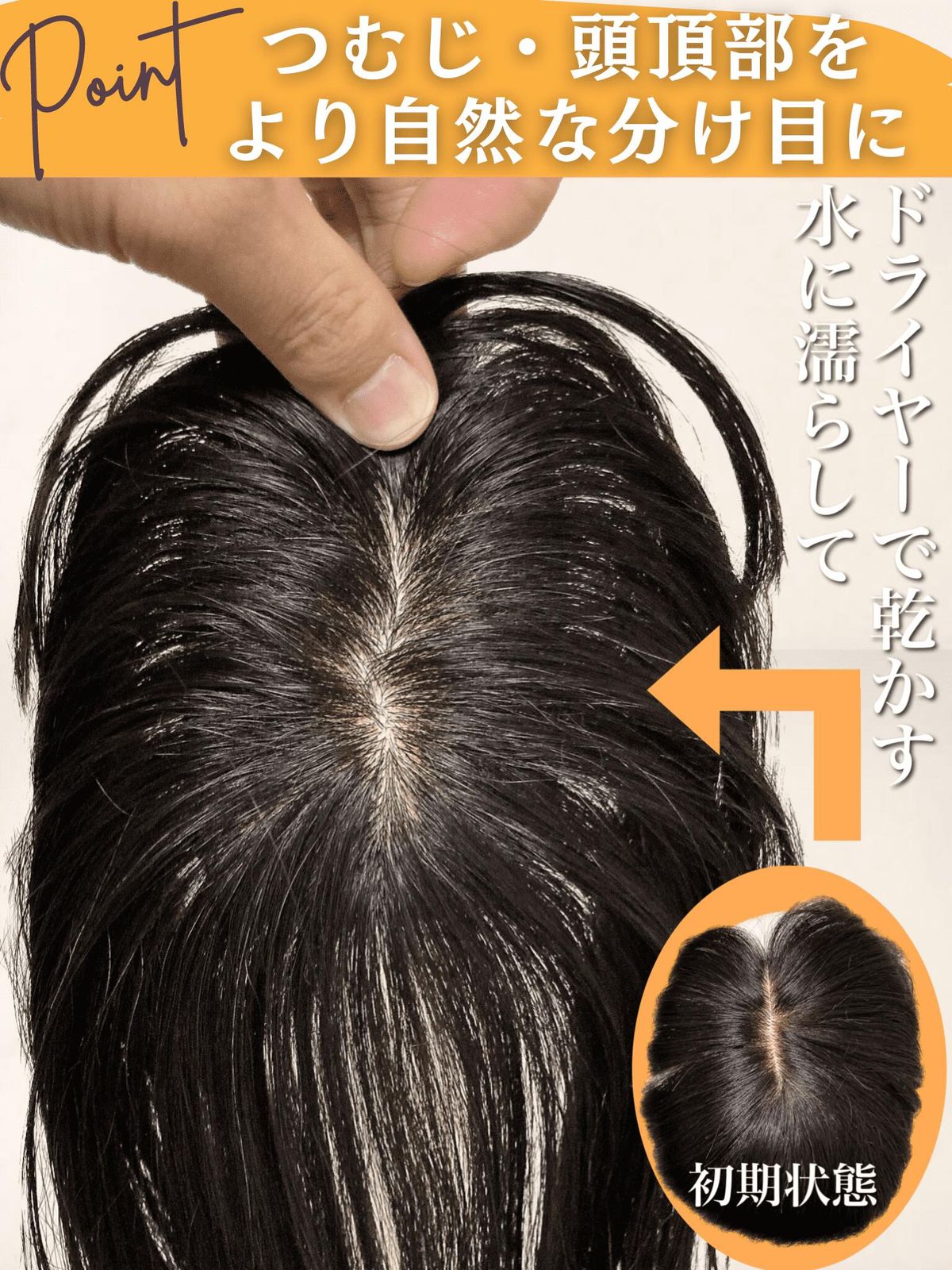 自然