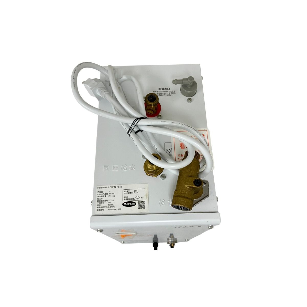 ジャンク O10458090