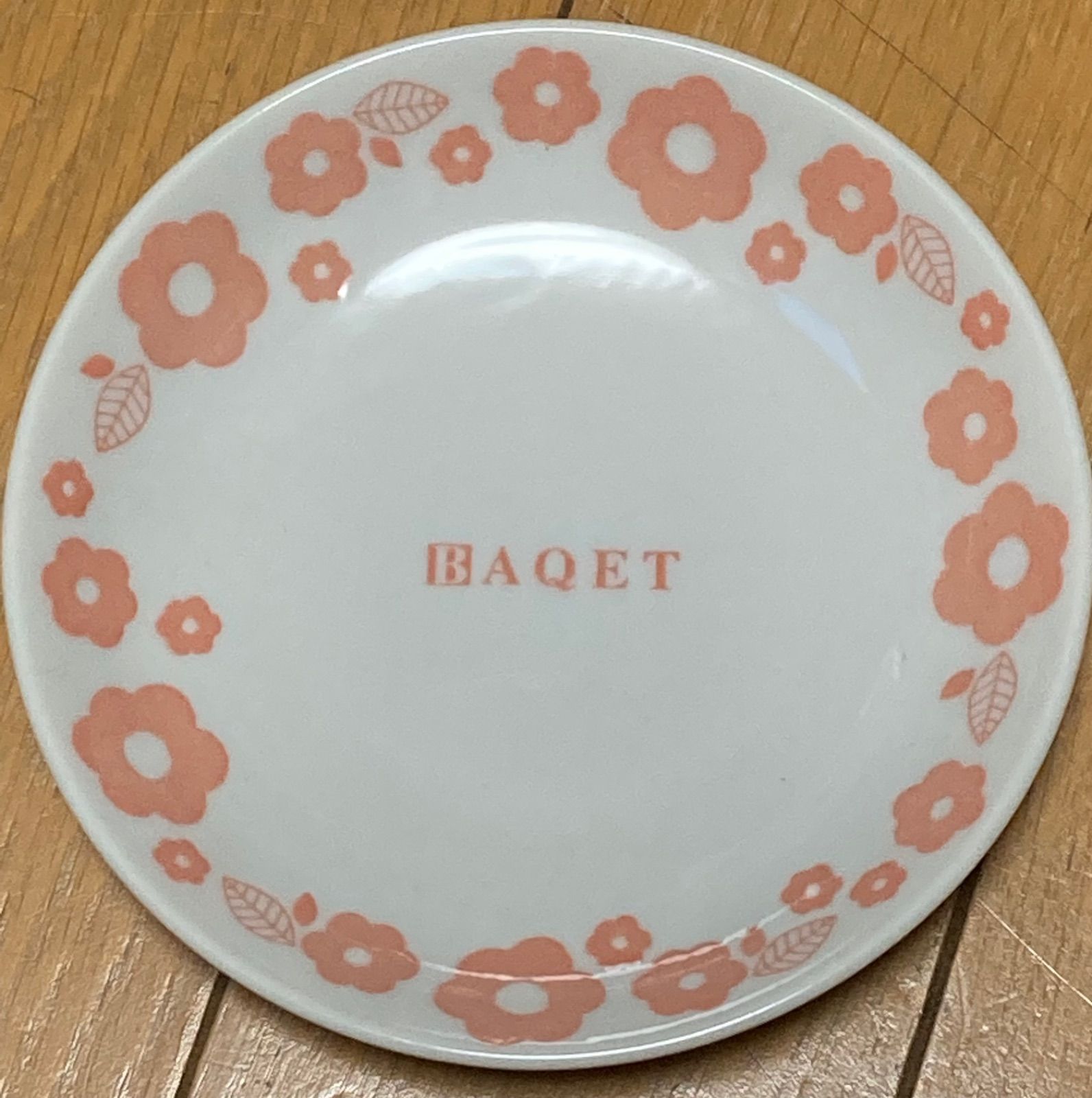 BAQET 小皿 売店 - 食器