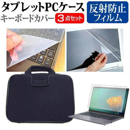 Microsoft Surface Go 3 キーボード付き 保護フィルムあり Microsoft Surface Go 3 キーボード付き 保護フィルムあり