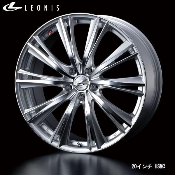 WEDS レオニスWX 17x7.0J+53 5H/114 HSMC/ハイパーシルバー ミラーカット (4本) 