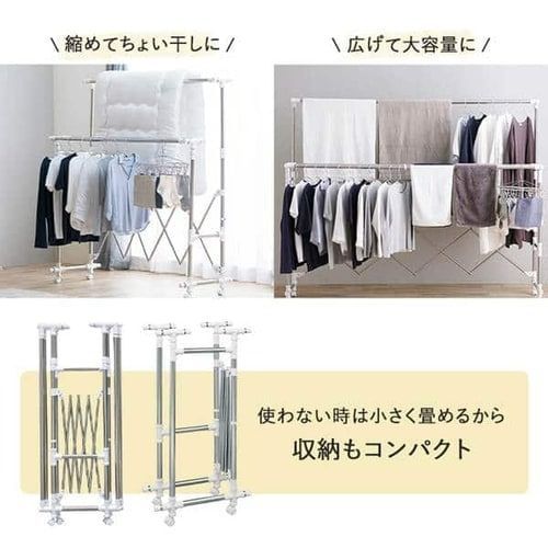 おしゃれ アイリスオーヤマ