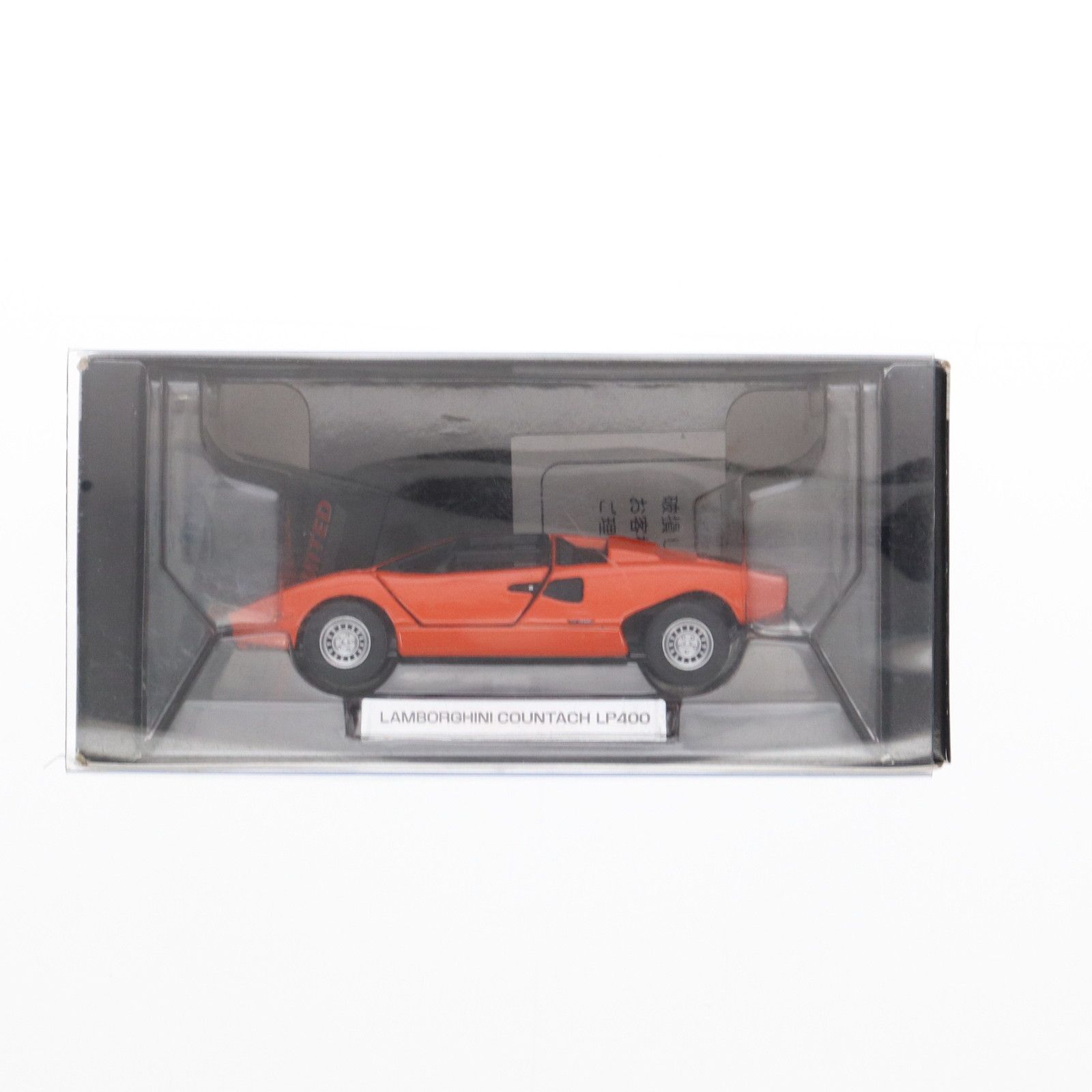 トミカリミテッド Sシリーズ 1/43 TLS0007 LAMBORGHINI COUNTACH LP400