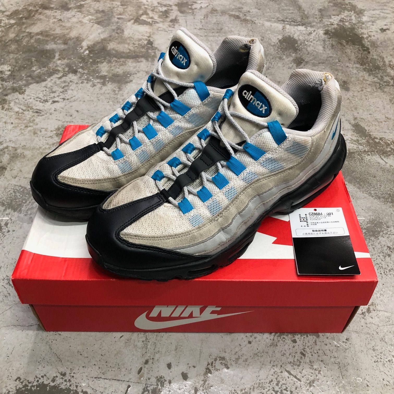 国内正規 NIKE Air Max 95 Laser Blue CZ8684-001 レーサーブルー エアマックス95 スニーカー ナイキ 28cm  71197A1 - メルカリ