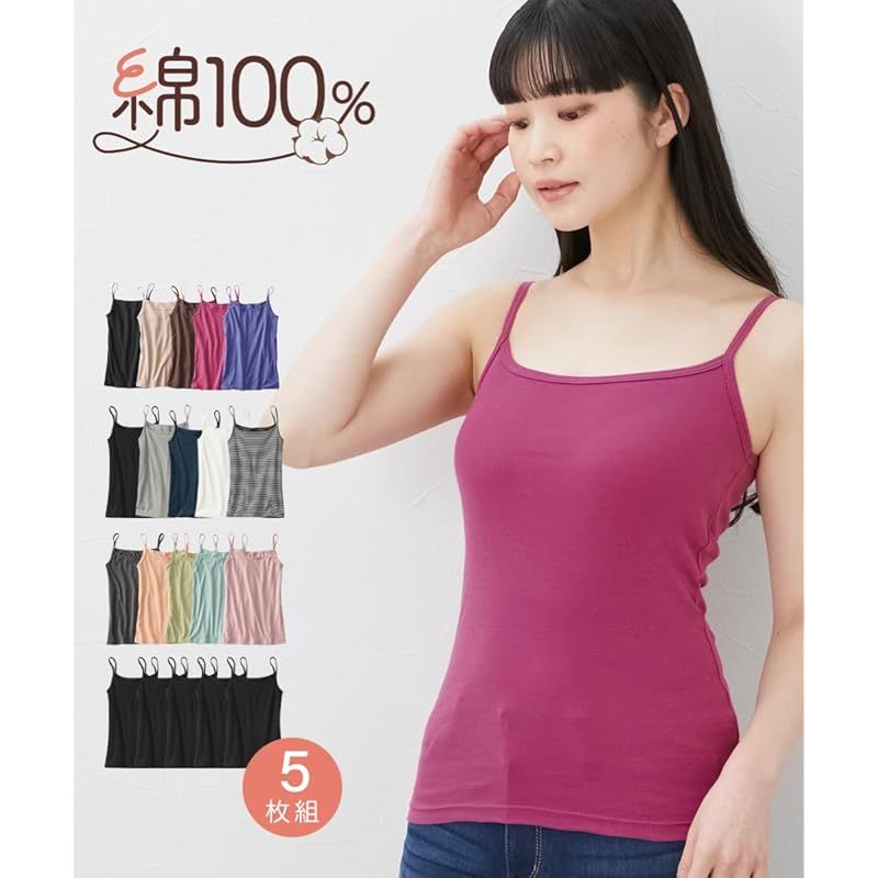 Koti La'Bo】 濃密保湿アイパッチ100組 Angelic】ジェルアイパッチ