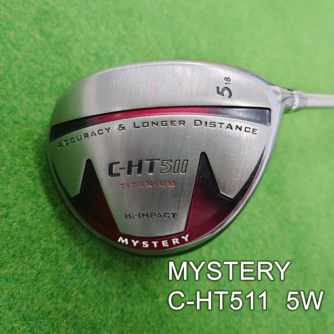 Mystery C-HT511 5W ( ミステリー C-HT511 5W ) ヘッドカバー付き - メルカリ