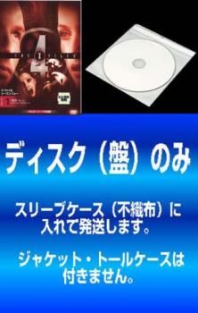 訳あり】X-ファイル フォー シーズン4(6枚セット)FileNo401