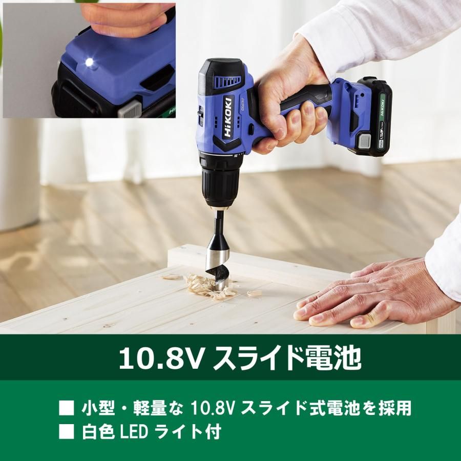 2.0Ah蓄電池×2個