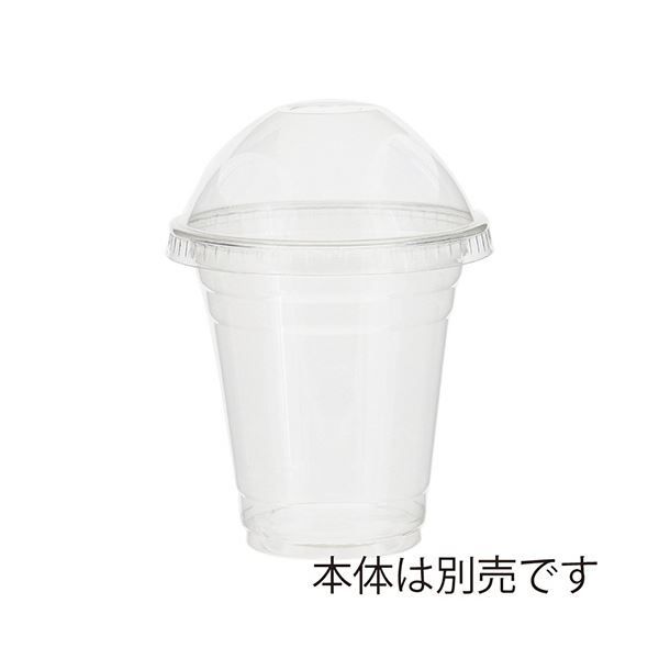 シモジマHEIKO 透明カップ A PET ドーム蓋 口径98 mm C穴付き その他 キッチンツール 調理器具