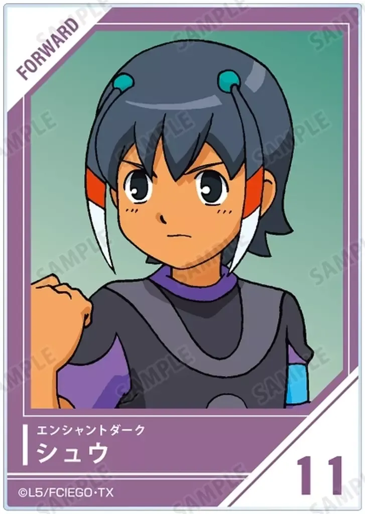 2025年最新】南沢篤志の人気アイテム - メルカリ