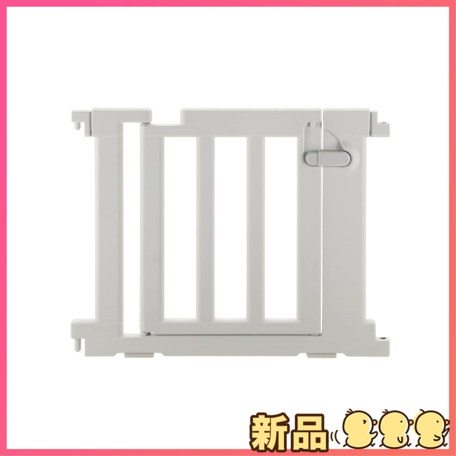 リッチェル