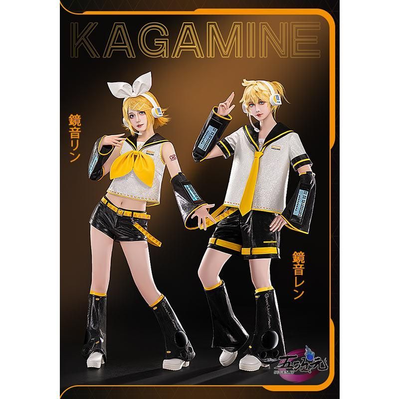 初獣猫 ボーカロイド 鏡音リン レン ACT2 コスプレ衣装 ウィッグ ヘッドホン 靴 追加