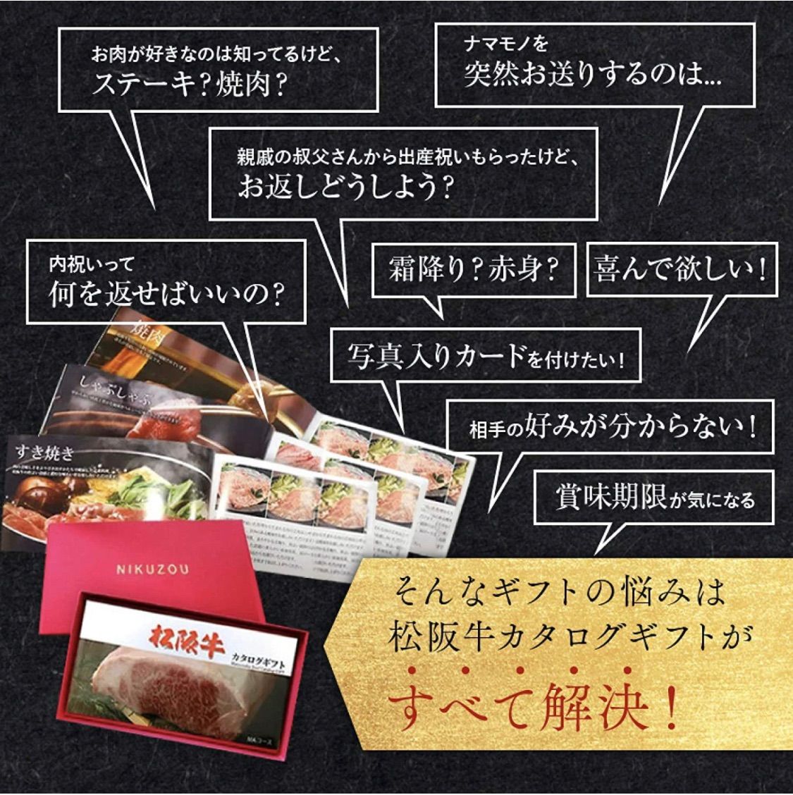 10000円