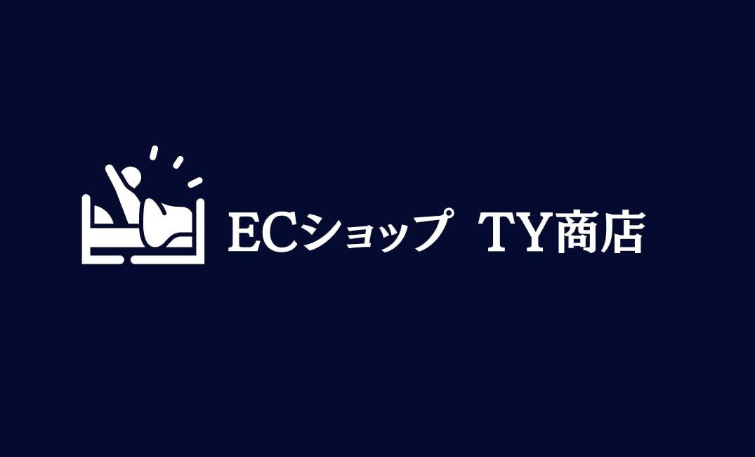 1袋