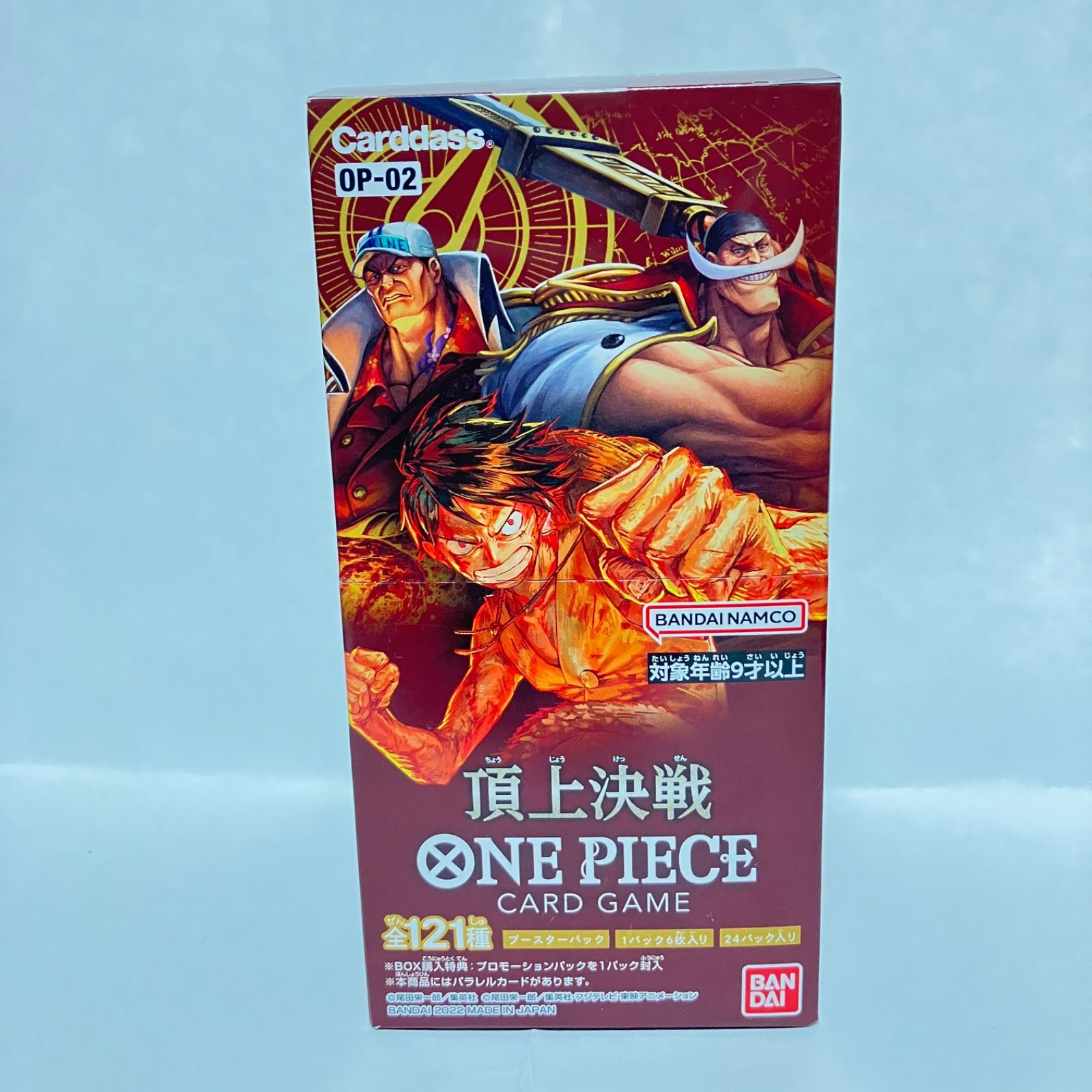 ONE PIECE ワンピース カードゲーム 頂上決戦 OP-02 2BOX - ゲーム ...