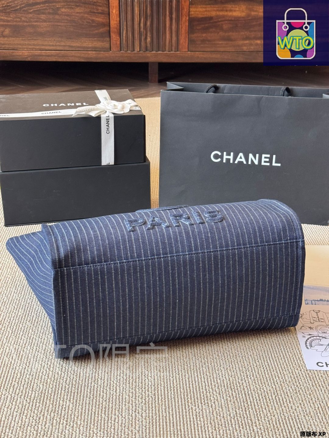 【ビーチで注目♡使い勝手抜群】CHANEL ビーチバッグ ビーチ CHANEL(シャネル) バッグ・カバン(レディース) - 海外