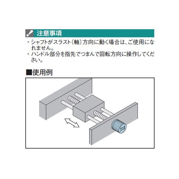 ドライバー・レンチ 【新品・7営業日以内発送】イマオコーポレーション IMAO DK01FR1.5B インジケーターノブ DK01FR1.5B【沖縄離島販売】