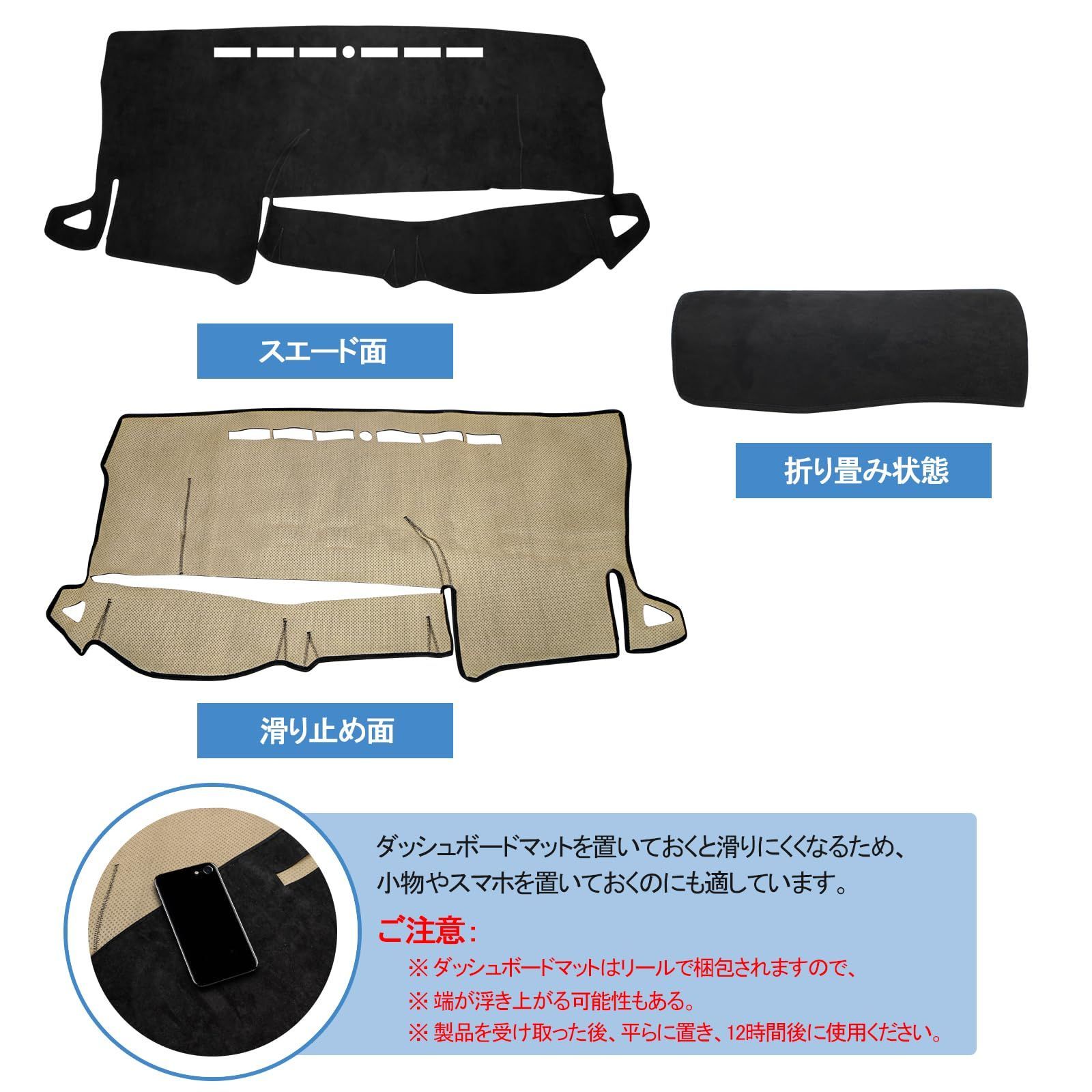 人気商品】ノア エスクァイア 80系 前期 ヴォクシー 後期 VOXY NOAH