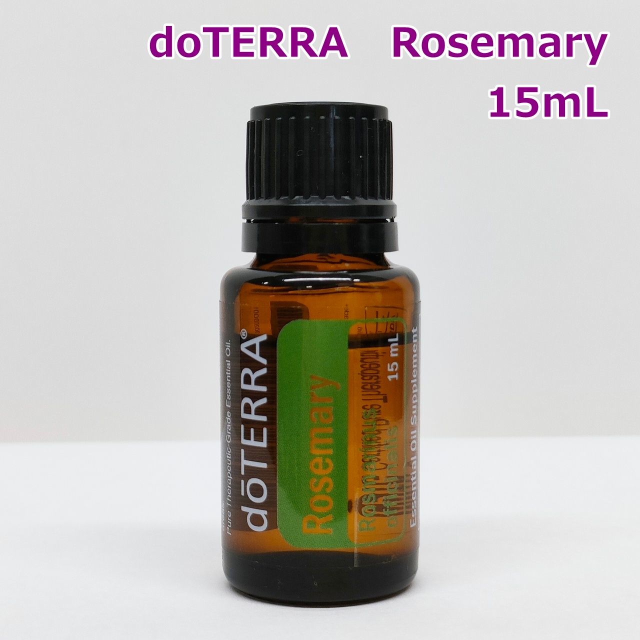 doTERRA ローズ15mL ドテラ ローズ – doTERRA TIMES