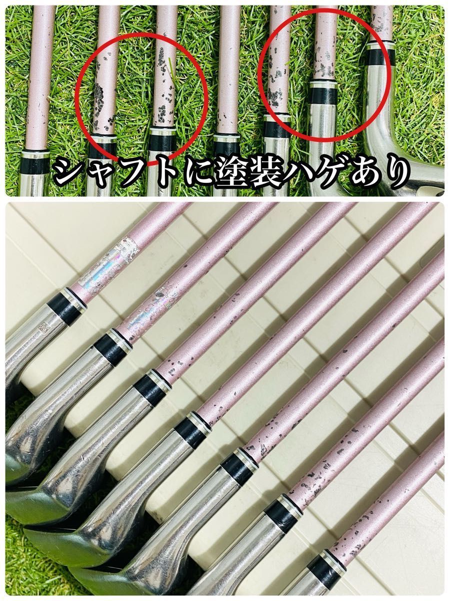 【良品】10代目ゼクシオ XXIO10 レディースアイアンセット 7本 L 良品】10代目ゼクシオ XXIO10 レディースアイアンセット 7本 L