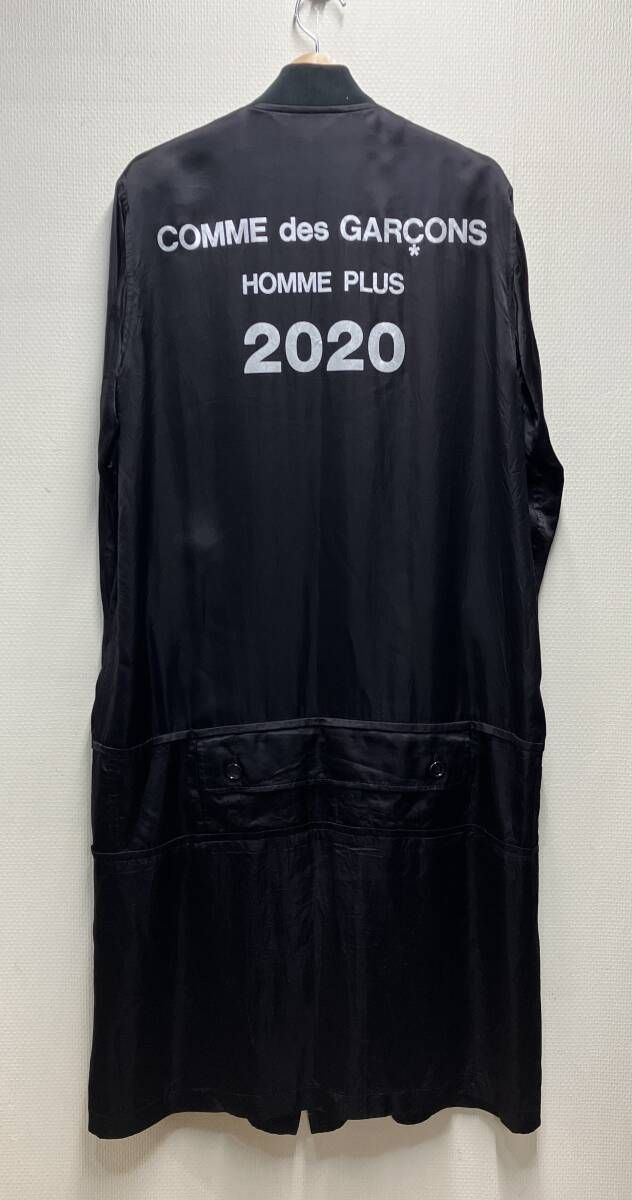 COMME does GARONS HOMME PLUS コムデギャルソン オムプリュス