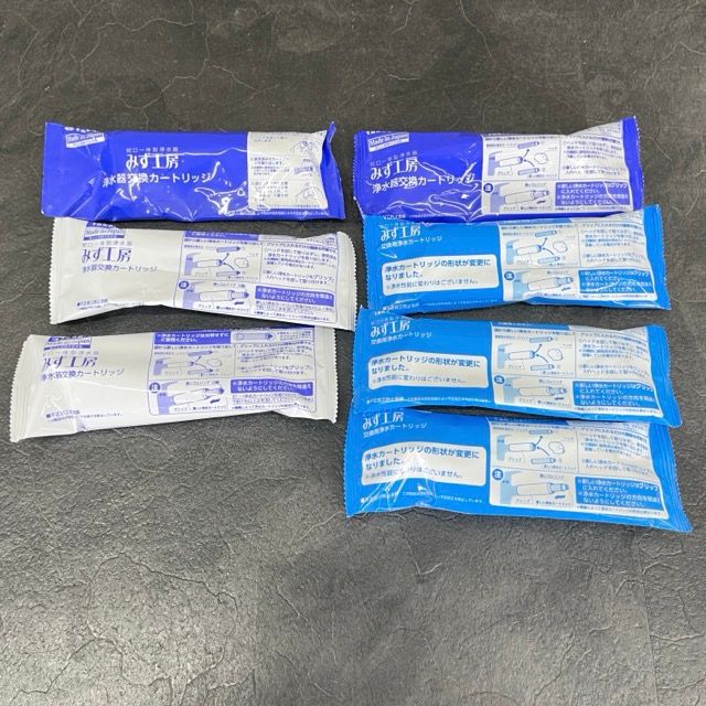 タカギ みず工房 浄水器交換カートリッジ JC0032DK 3本セット タカギみず工房浄水器交換カートリッジJC0032DK 3本セット