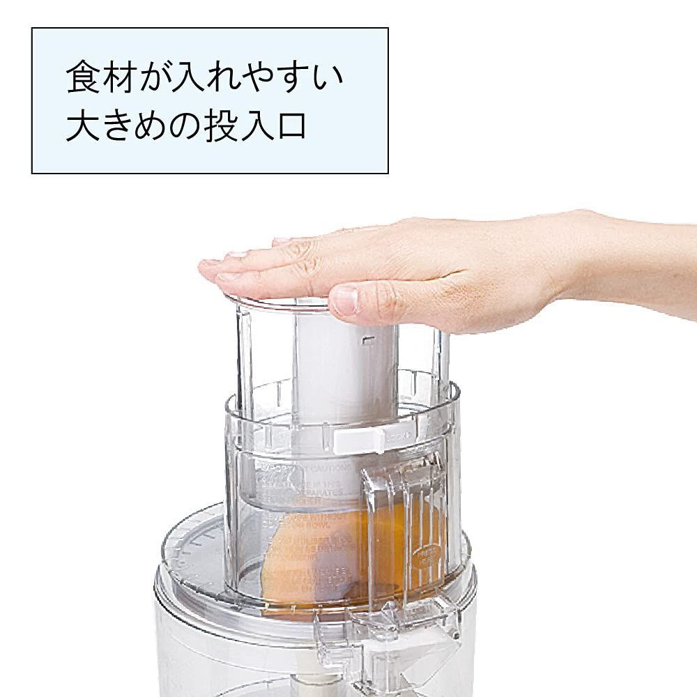 クイジナート フードプロセッサー 1.9L 大容量 Cuisinart DLC-191J 3~4
