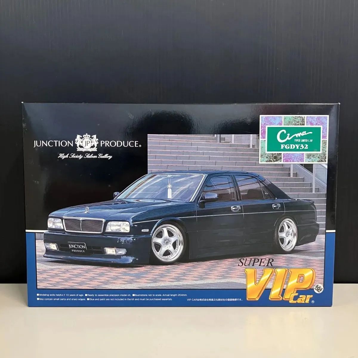 アオシマ 1/24 ジャンクション Y32 シーマ FGDY32 スーパーVIPカーシリーズ No.38【むつ42-0175】 - メルカリ