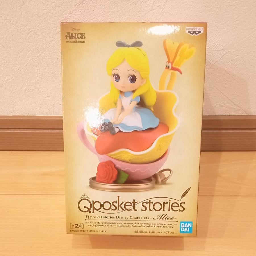 Qposket Stories アリス Bカラー - メルカリ