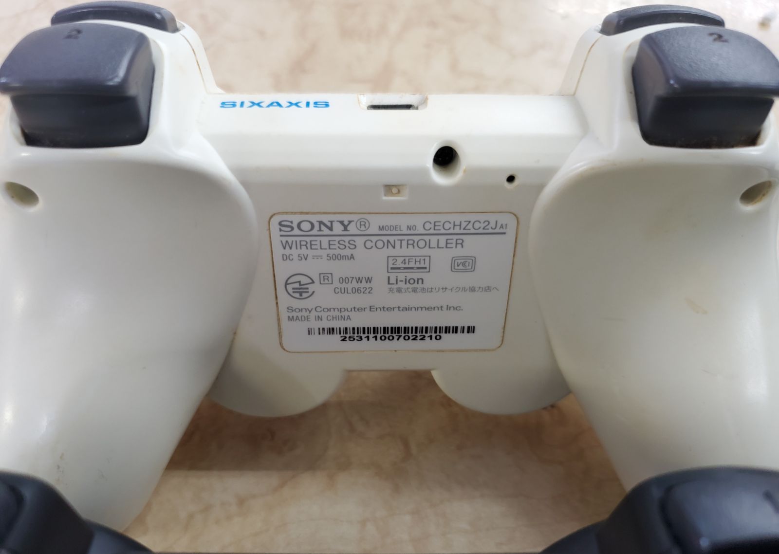 ジャンク品 PS3 コントローラー 2つセット - メルカリ