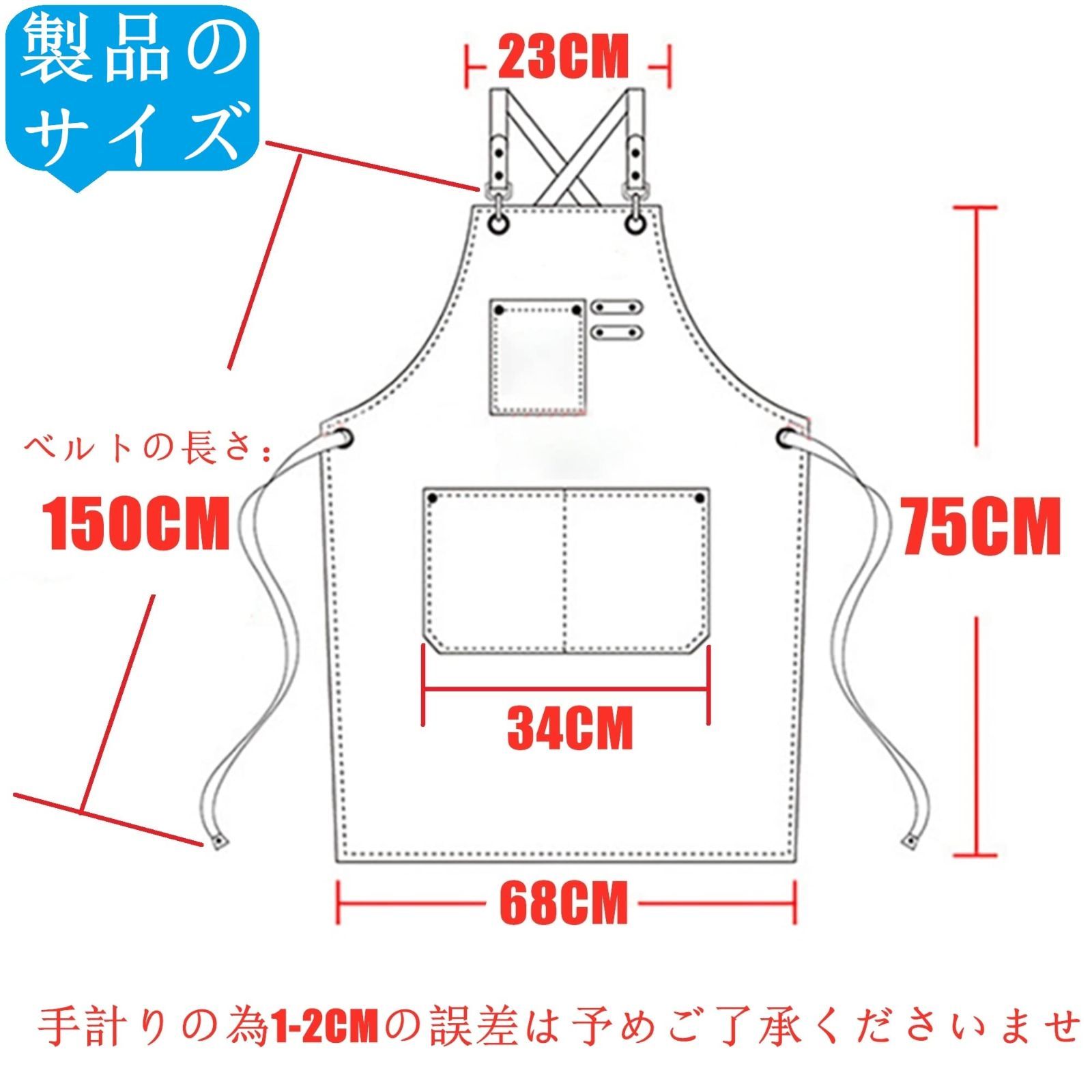 [Ｙヤクニタツ] エプロン 10色展開 作業エプロン 厚手綿作業服 前掛け アウトドア カフェ 美容師 ガーデニング サロン エプロン DIY 職人 ワークエプロン フリーサイズ ポケット付き 男女兼用