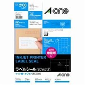 エーワン インクジェット用ラベル 宛名シール A4 21面 100枚 余白なし 28924 ds-1300427
