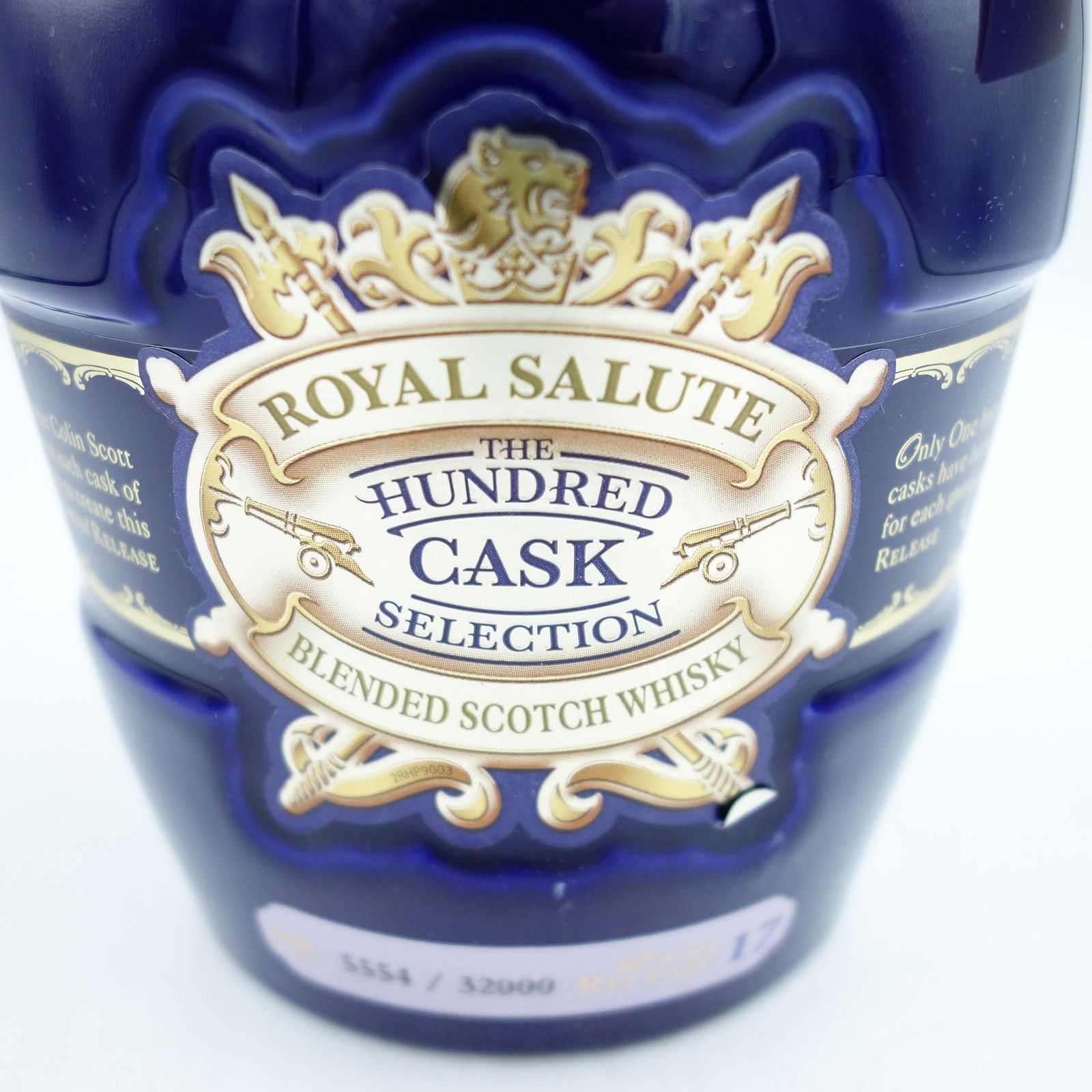 ロイヤルサルート ハンドレッドカスクセレクション 700ml 1441g