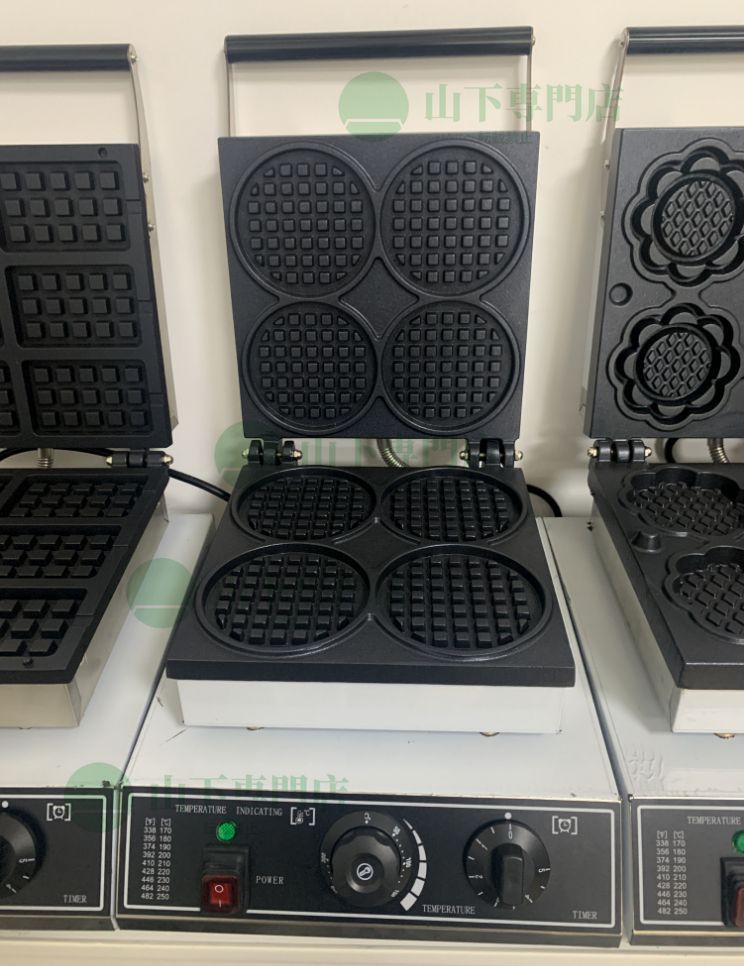 電気 ワッフルベーカー ワッフル メーカー 焼成取数4個 単相 100V 厨房