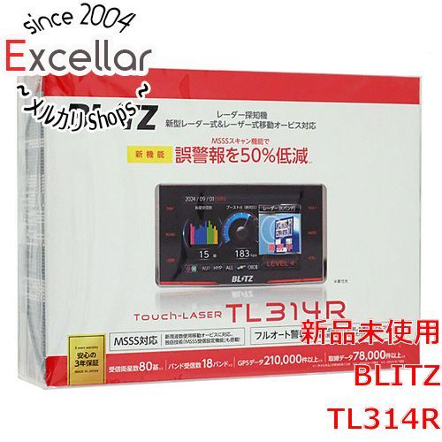 bn 12 BLITZ レーザー＆レーダー探知機 Touch-LASER TL314R