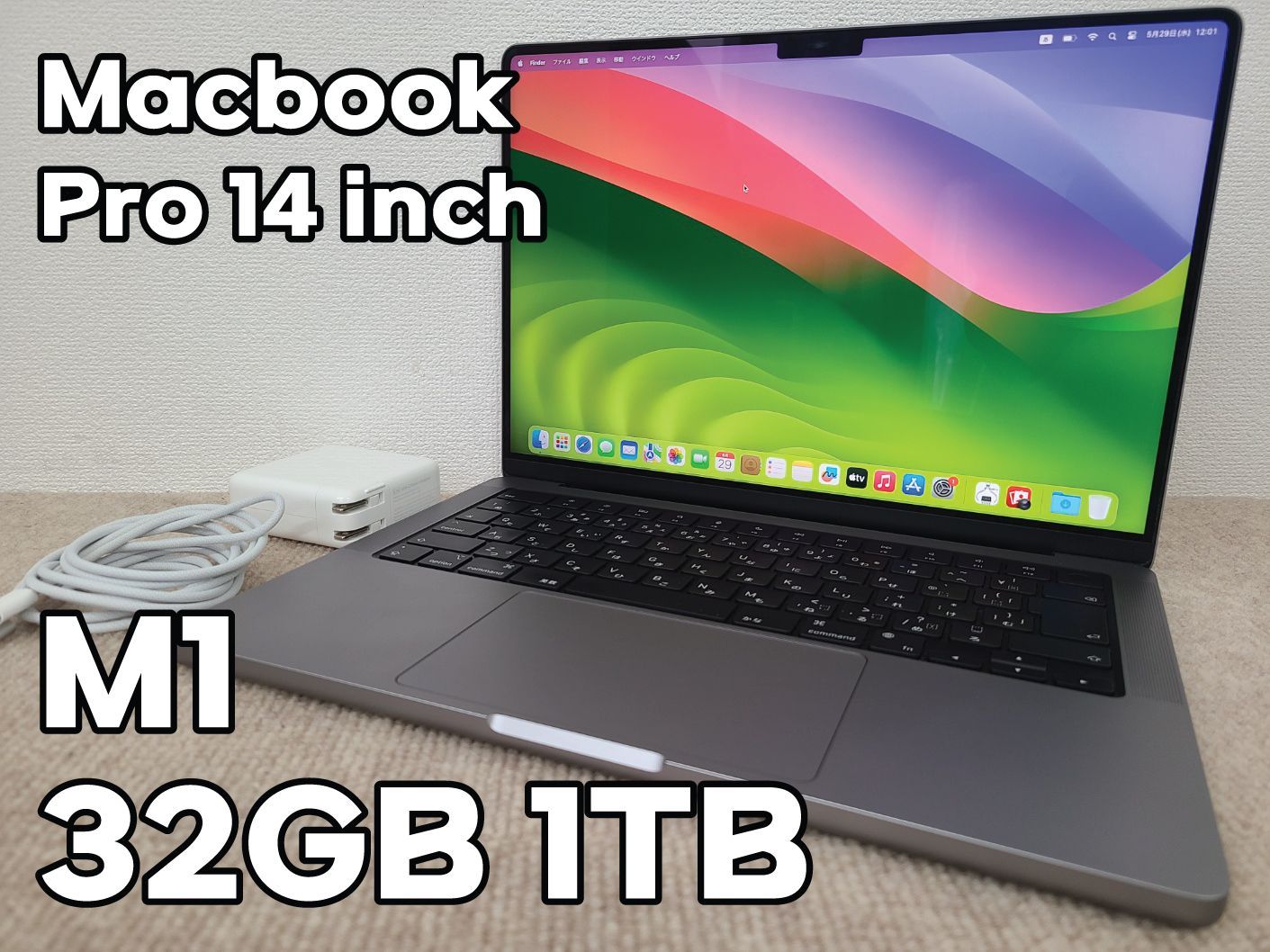 M1Proチップ MacBook Pro メモリ32GB SSD 1TB 14インチ