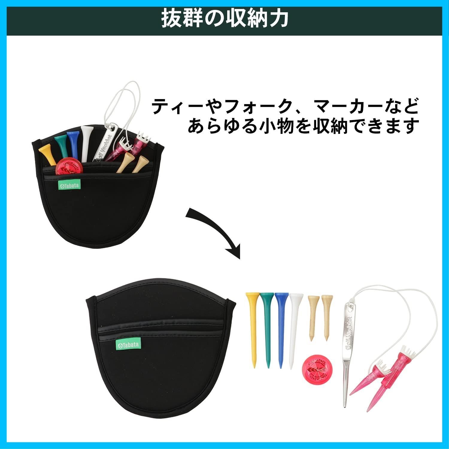 タバタ