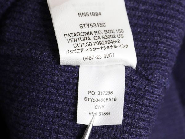 お得なクーポン配布中!】 パタゴニア ユークラッグ ニット セーター  